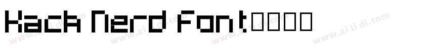 Hack Nerd Font字体转换